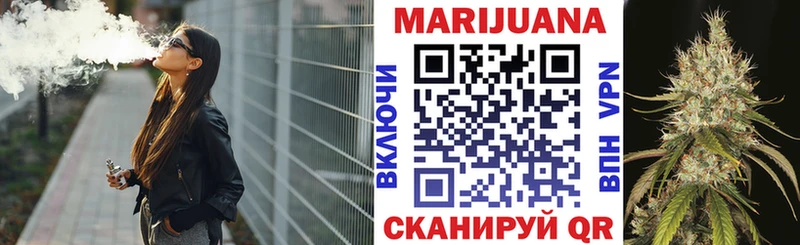 Купить наркотик аптеки Сычёвка A PVP  Меф мяу мяу  КОКАИН  АМФЕТАМИН  МАРИХУАНА  ГАШИШ 