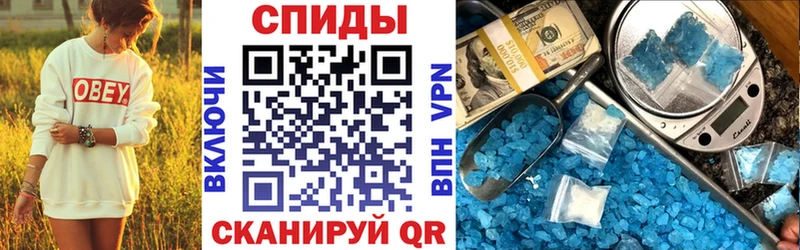 купить наркоту  kraken онион  АМФ Розовый  Сычёвка 