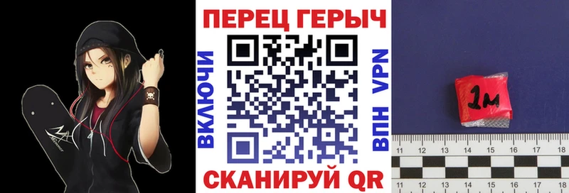 это официальный сайт  Сычёвка  Героин белый 