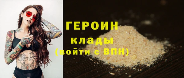 а пвп мука Белоозёрский