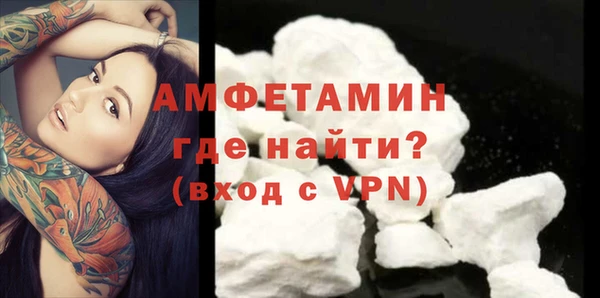 МДПВ Беломорск