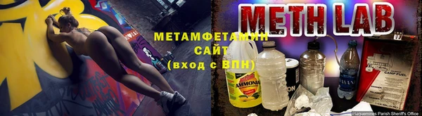 МДПВ Беломорск