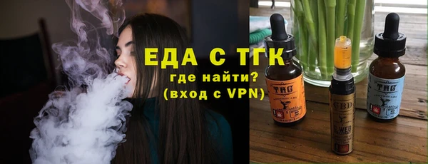 а пвп мука Белоозёрский