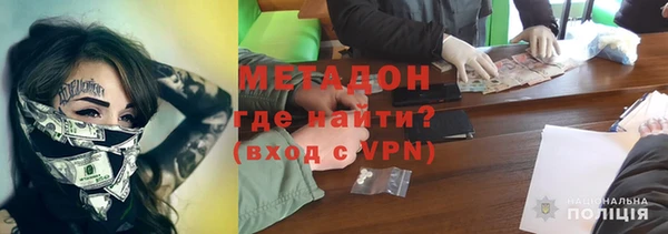 МДПВ Беломорск