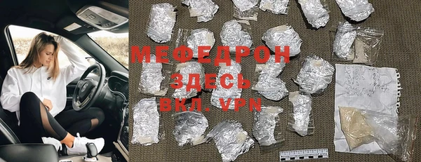 МДПВ Беломорск
