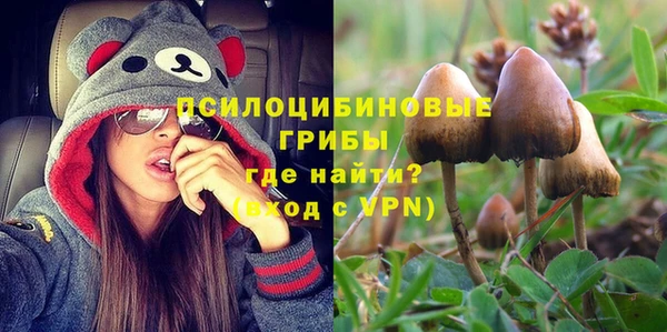 а пвп мука Белоозёрский