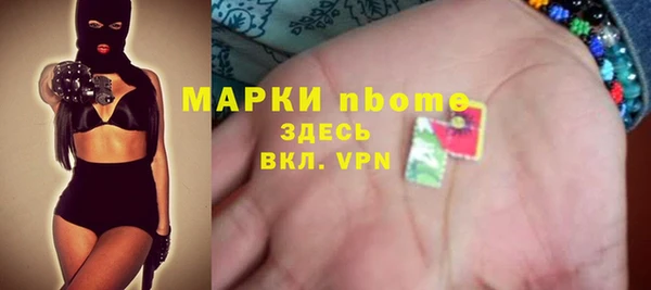 МДПВ Беломорск