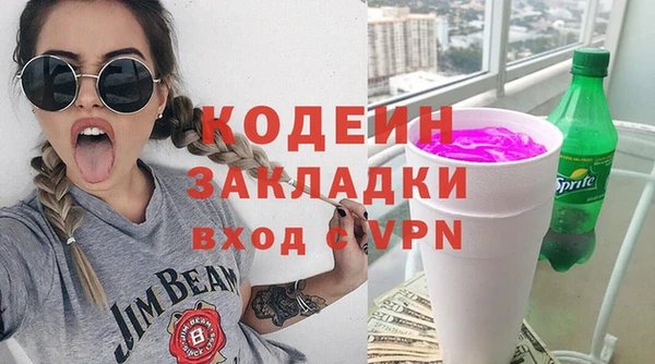 а пвп мука Белоозёрский
