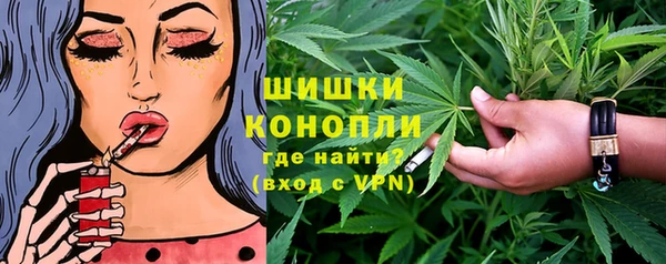 а пвп мука Белоозёрский