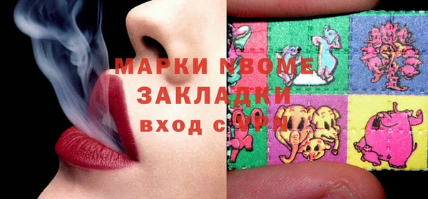 МДПВ Беломорск