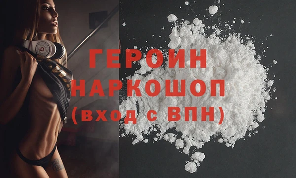 а пвп мука Белоозёрский