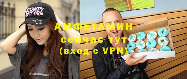 МДПВ Беломорск