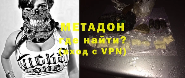 а пвп мука Белоозёрский