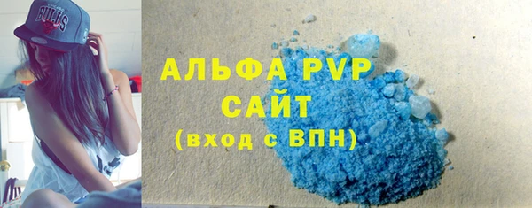 МДПВ Беломорск