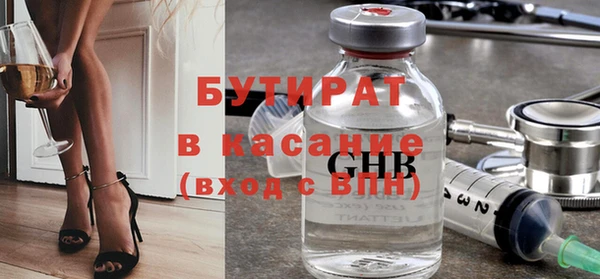 МДПВ Беломорск
