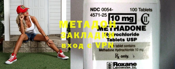 а пвп мука Белоозёрский