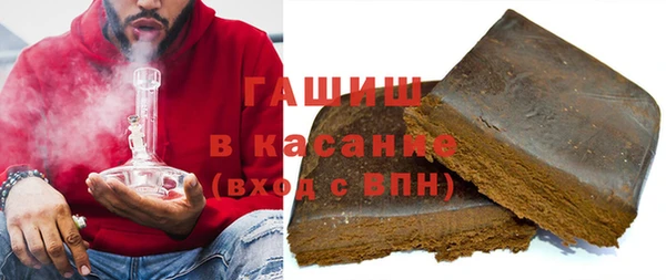 МДПВ Беломорск