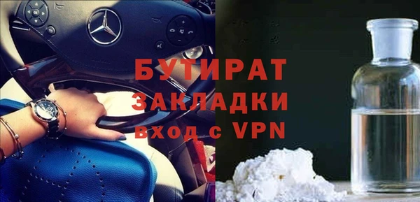 МДПВ Беломорск