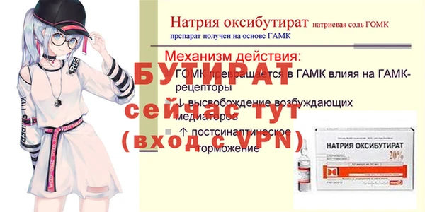 МДПВ Беломорск