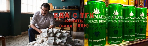а пвп мука Белоозёрский