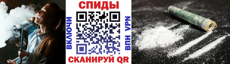 МЕТАМФЕТАМИН кристалл  omg как зайти  Сычёвка  дарнет шоп 